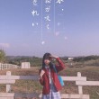 更新了!逐月su网吧历险记的最新图包分享